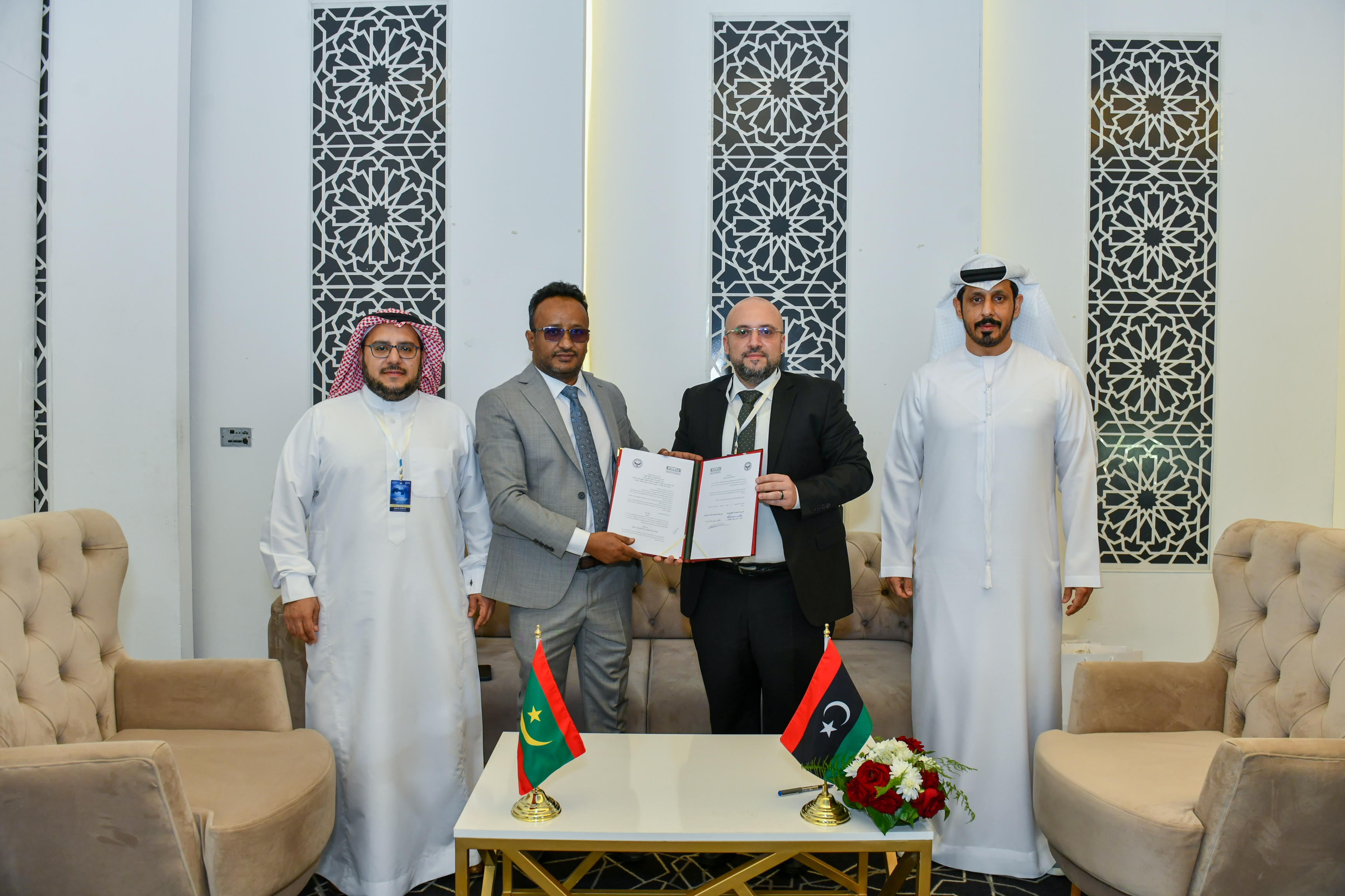 MENAFATF Bilateral Agreements