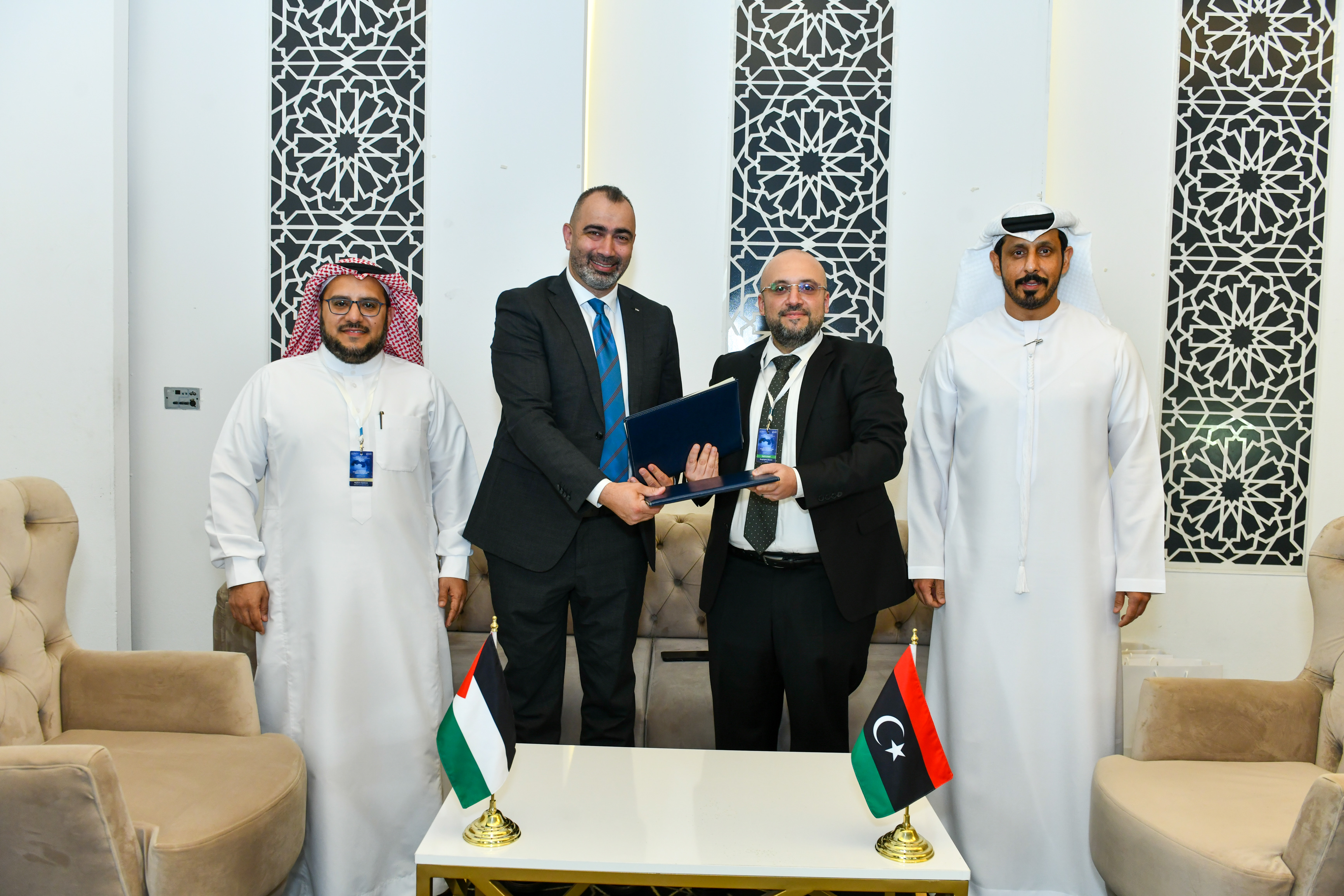 MENAFATF Signing Ceremony