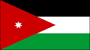 المملكة الأردنية الهاشمية